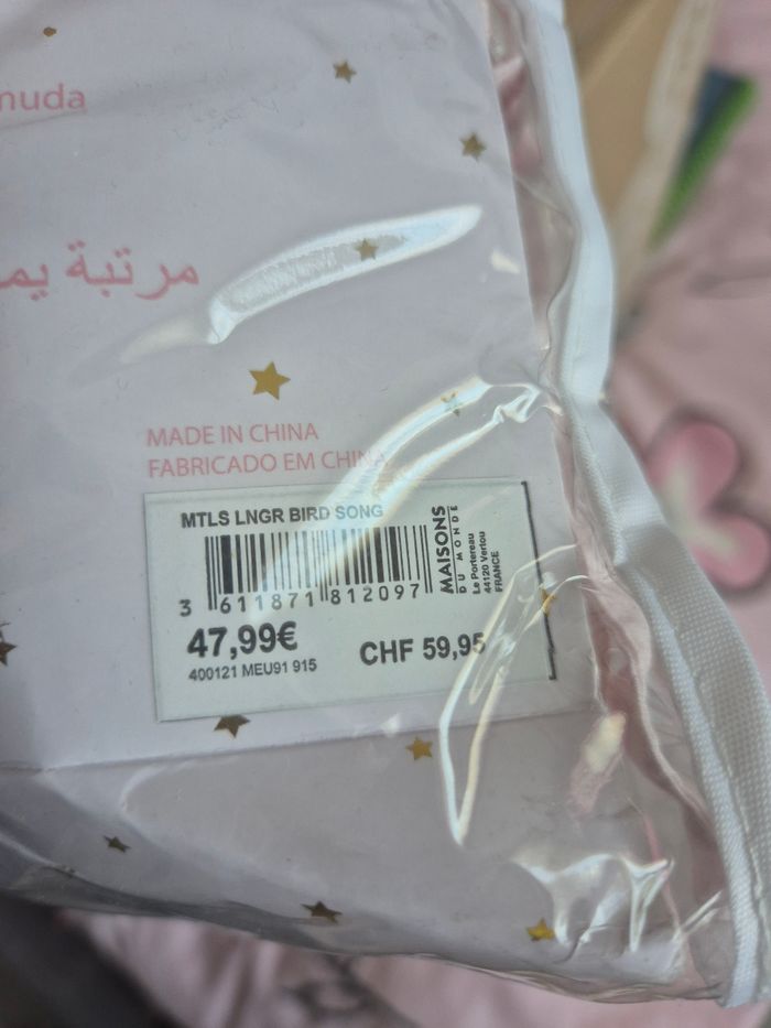 Lot maison du monde - photo numéro 7