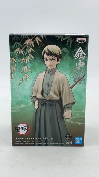 Figurine Demon Slayer Yushiro 15 cm Bandai Banpresto neuf