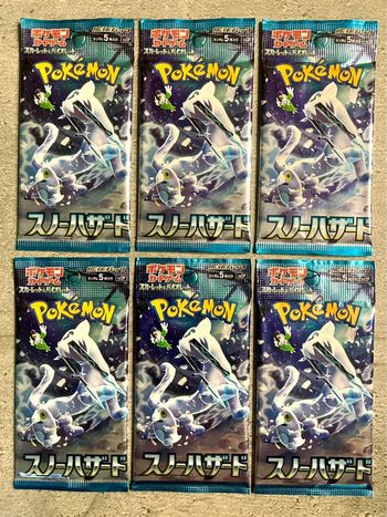 Lot 6 boosters cartes Pokémon Snow Hazard - évolutions à Paldea