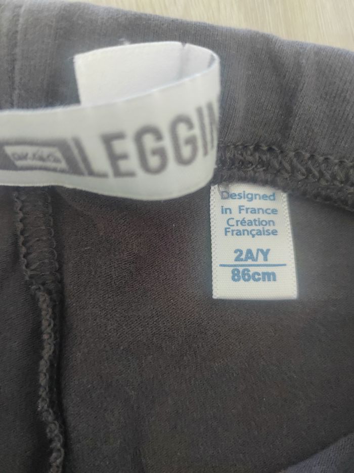 Legging Okaïdi 2A - photo numéro 2