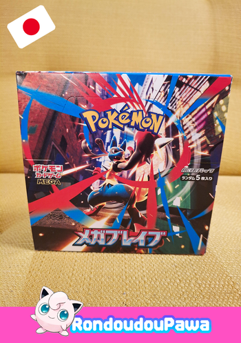 Display pokémon japonaise M1L Mega brave
