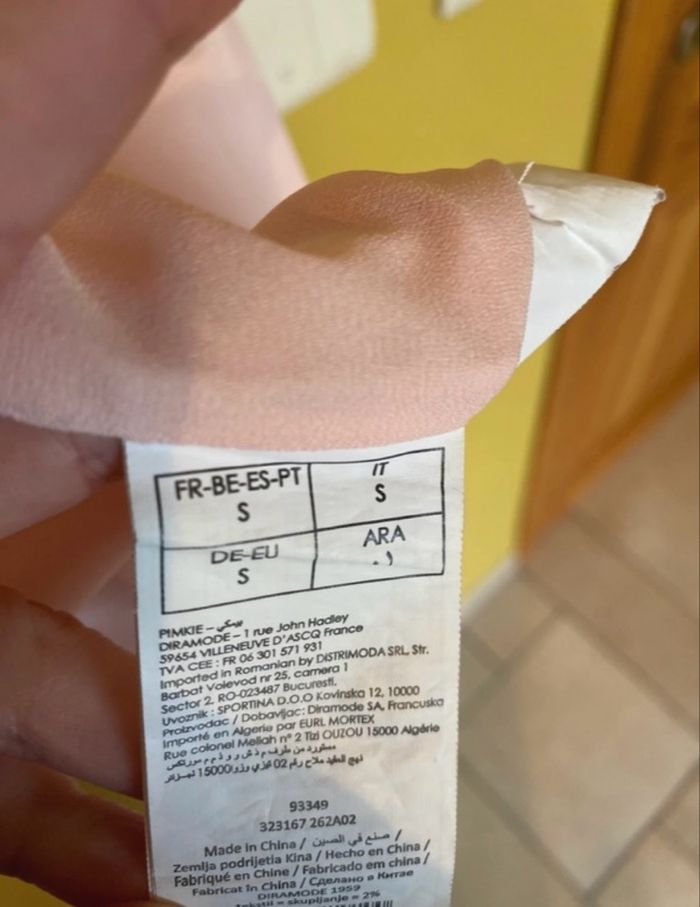 Blazer - photo numéro 2