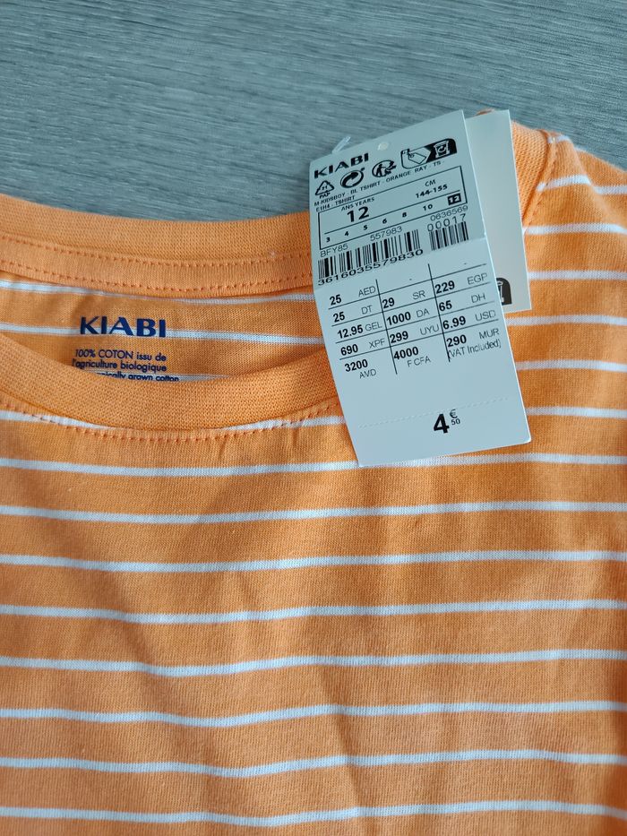 T shirt mc 12 ans garçon - photo numéro 2