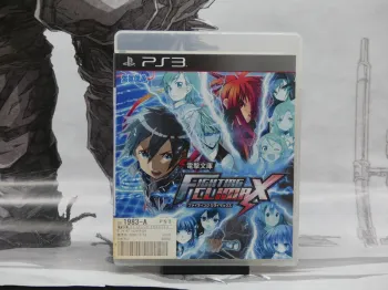 Dengeki Bunko: Fighting Climax – PS3 Jap