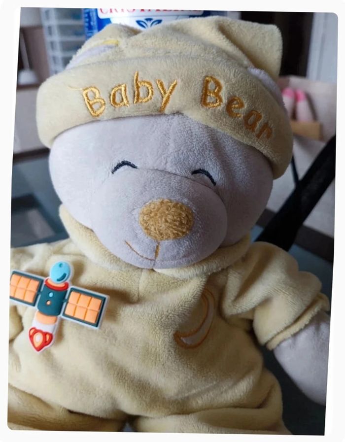 Peluche Baby Bear jaune - photo numéro 2