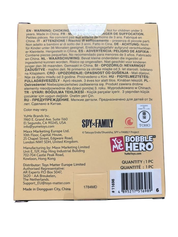Figurine Bobble Head Hero Spy X Family Bond Forger N•6 Yu-Me neuf - photo numéro 2