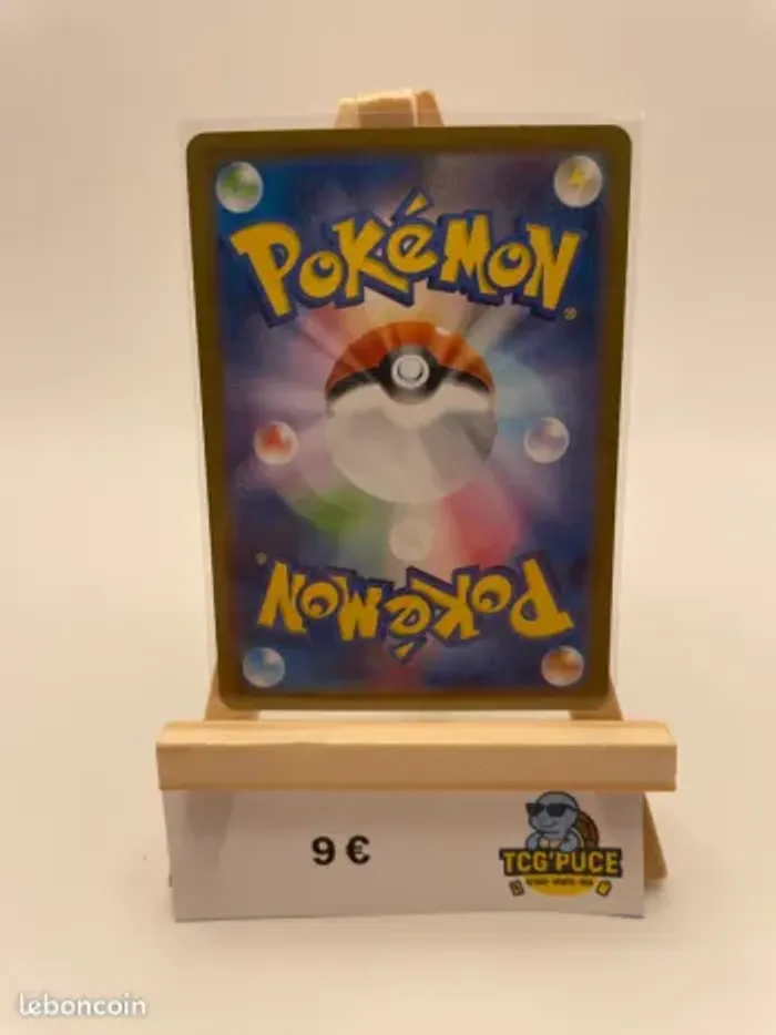 Herbizarre - M1L 65/63 - JPY - Mega Brave (2) - photo numéro 2