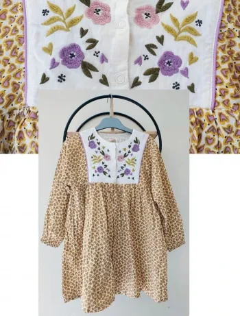 8 ans robe dpam du pareil au même ( porte 1fois)