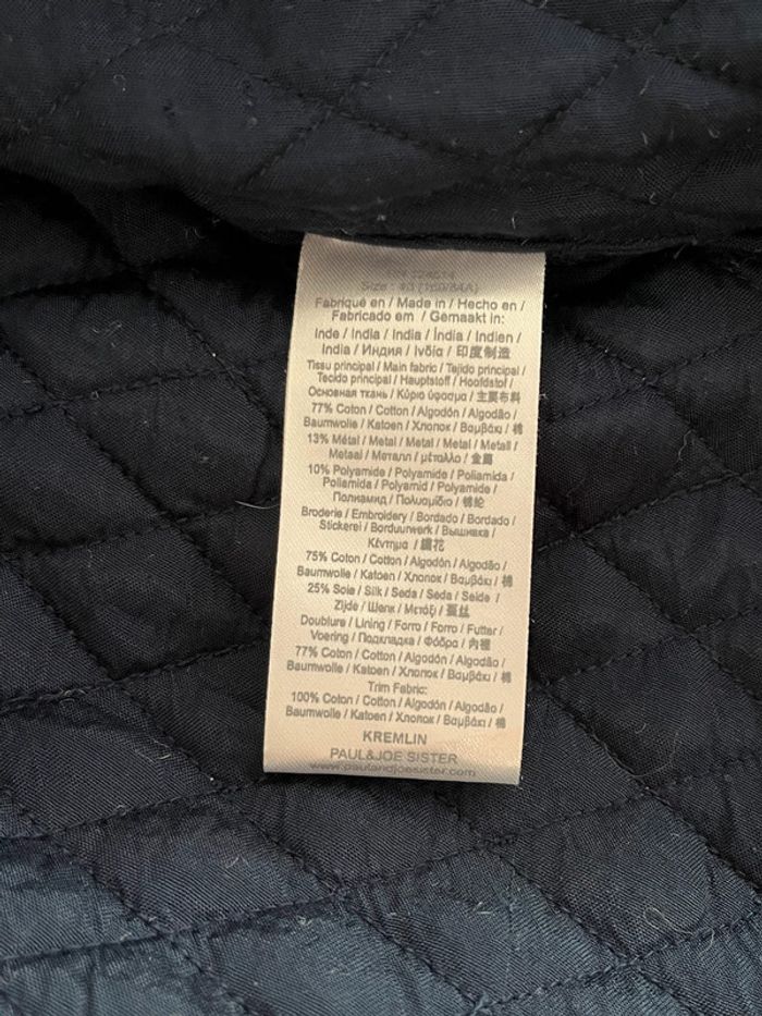 Paul & Joe Sister – Veste cabane jacquard  - T40 - photo numéro 4