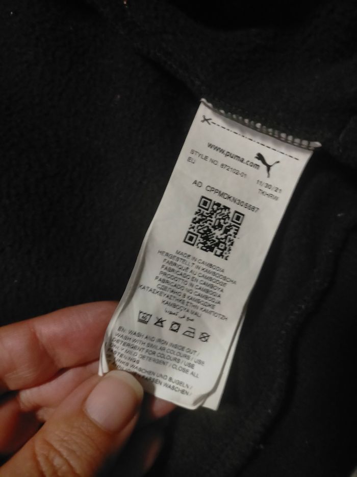 Gilet Puma - photo numéro 6