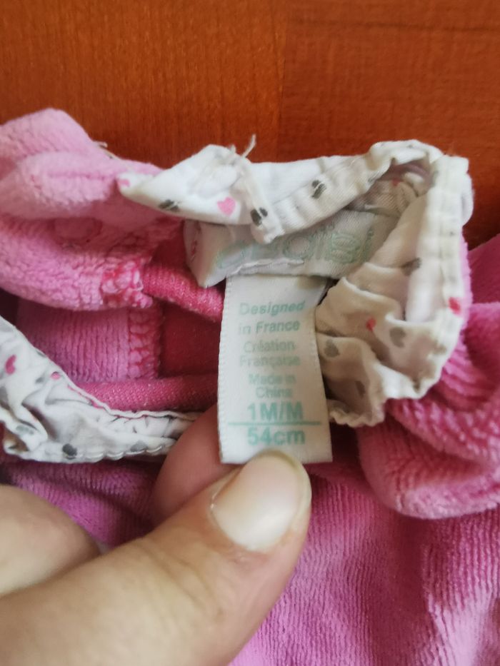 Pyjama - photo numéro 2