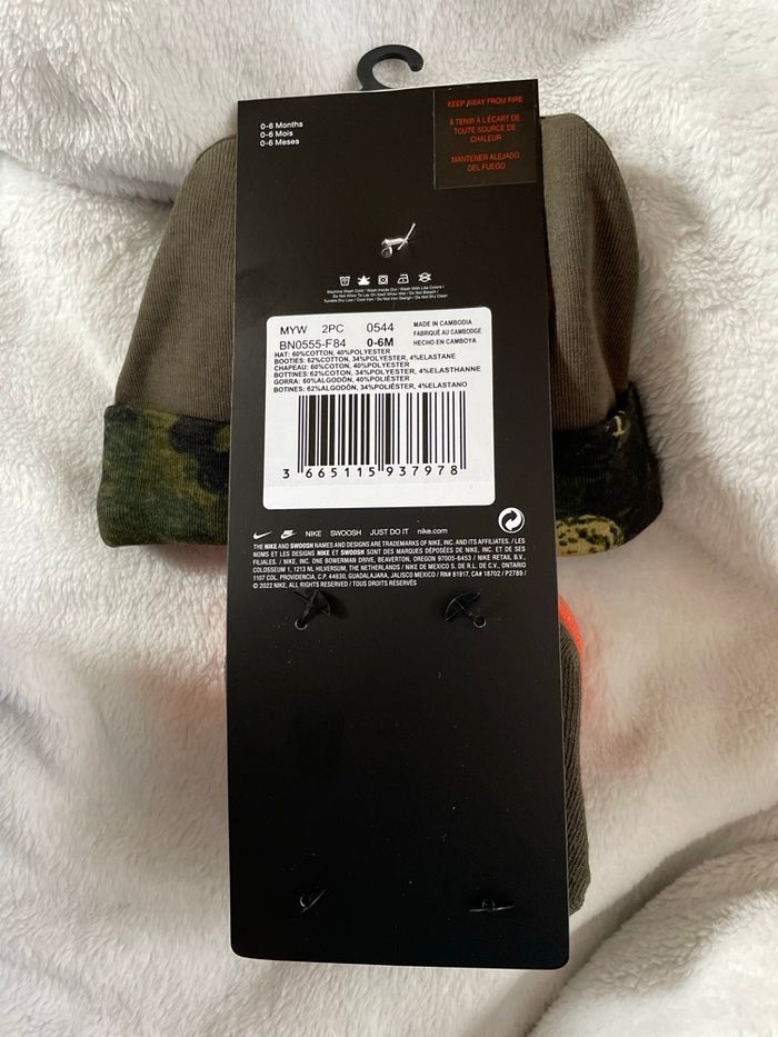 Ensemble Nike - photo numéro 2