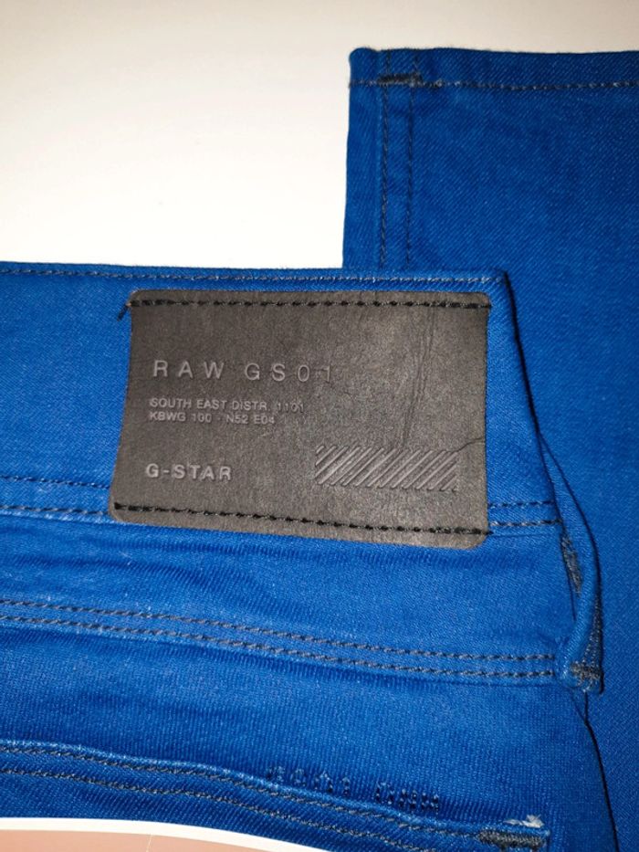 Pantalon - photo numéro 4