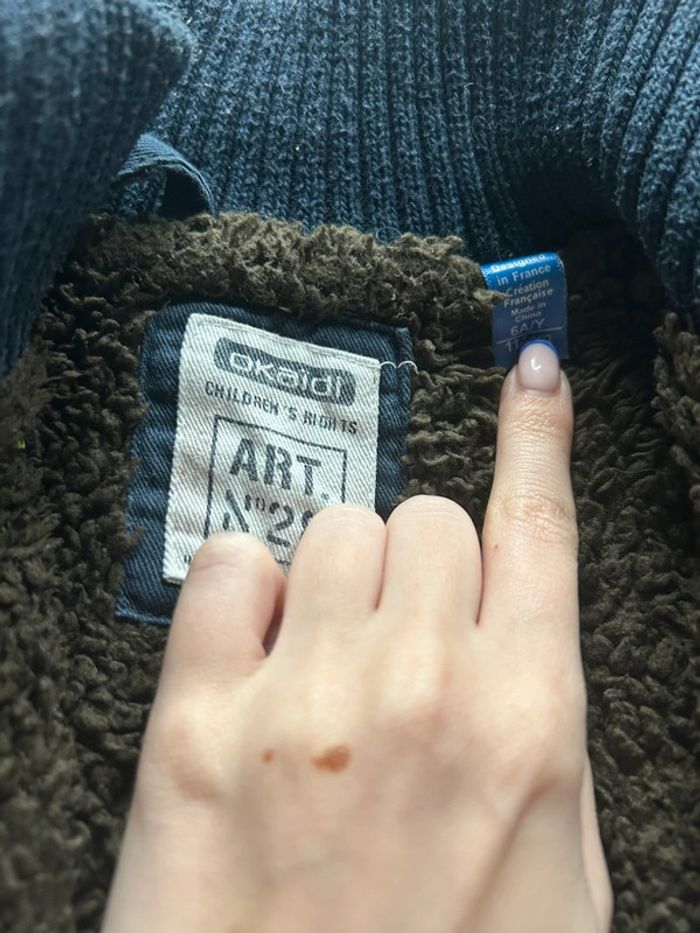 Veste/gilet zip garçon - photo numéro 8