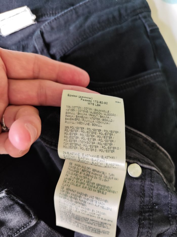 Pantalon jean noir femme Lee - photo numéro 10