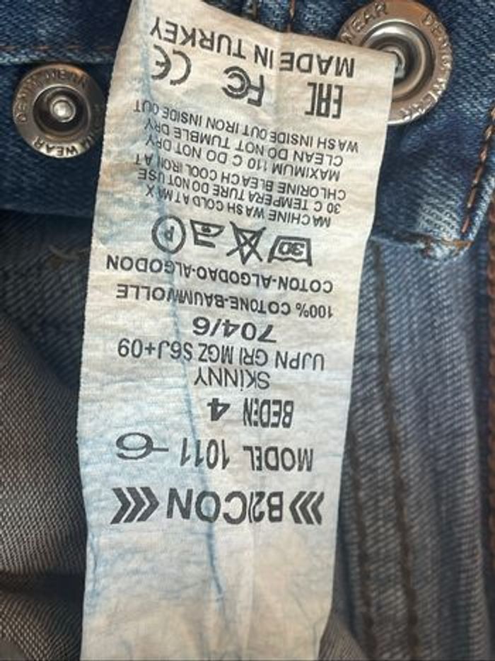 Pantalon, jean, enfant, garçon, quatre ans - photo numéro 7