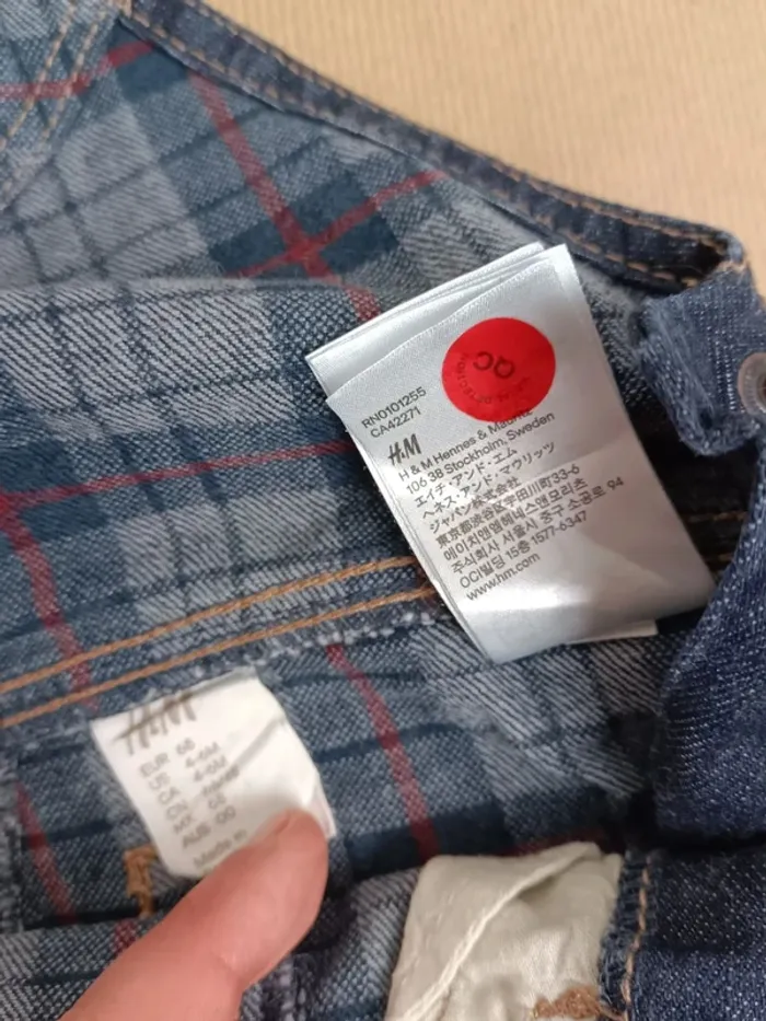 4 vêtements garçon 3 / 6 mois - photo numéro 19