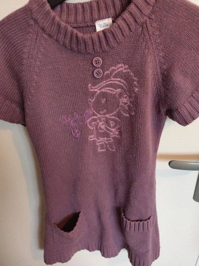 Robe en laine manche courte - photo numéro 2