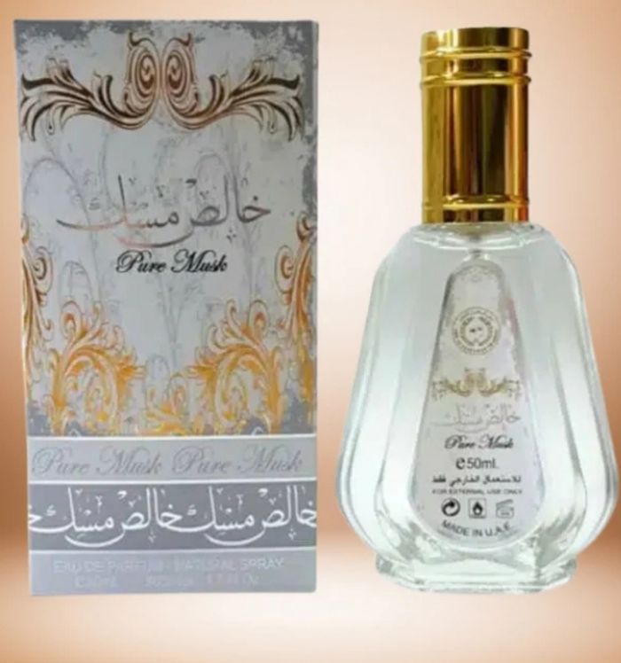 Ensemble de 2 parfums de Dubaï - photo numéro 2