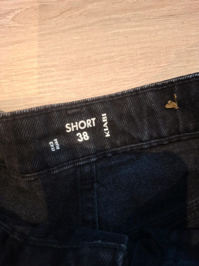 Short en jean long - photo numéro 6