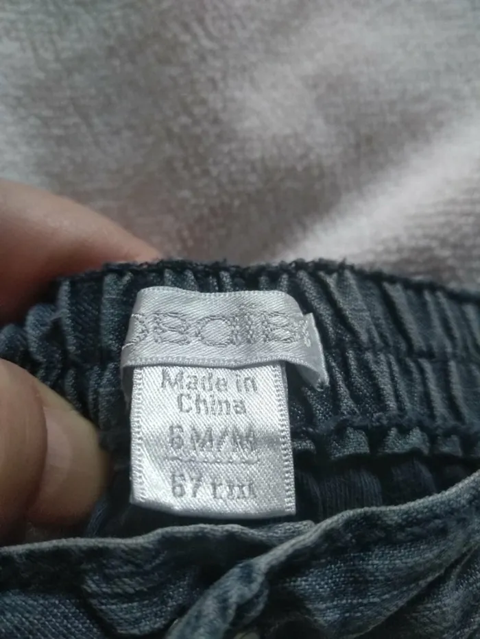 Pantalon Jean Garçon 6 Mois - photo numéro 5