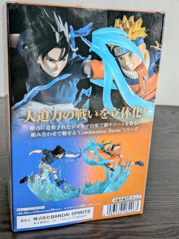 Figurine Naruto - Uzumaki Naruto Combination Battle - Banpresto - photo numéro 3