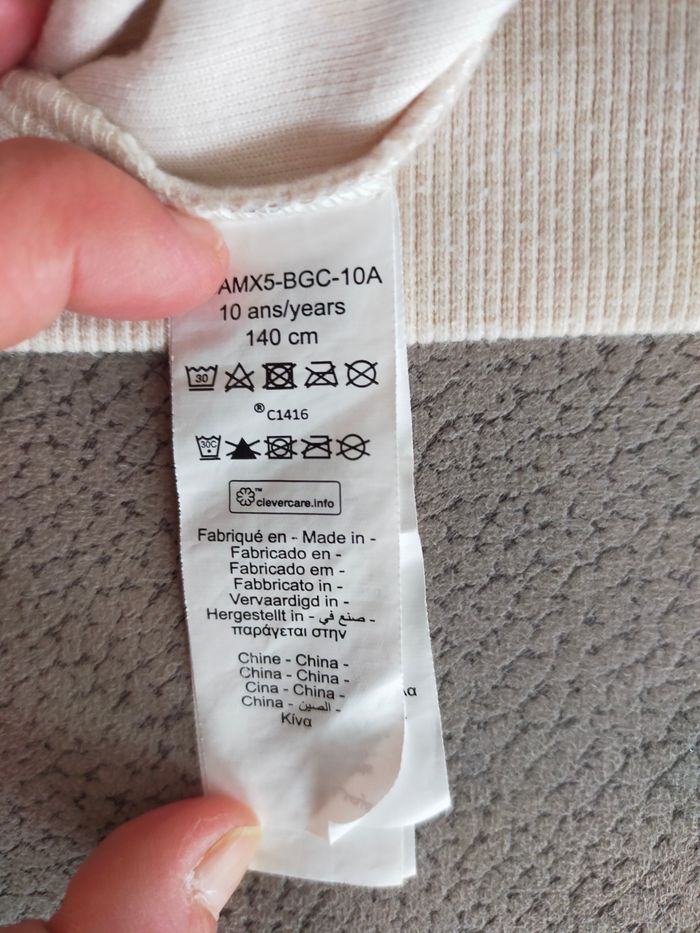 Sweat à capuche garçon 10ans en velours côtelé crème  ORCHESTRA - photo numéro 5