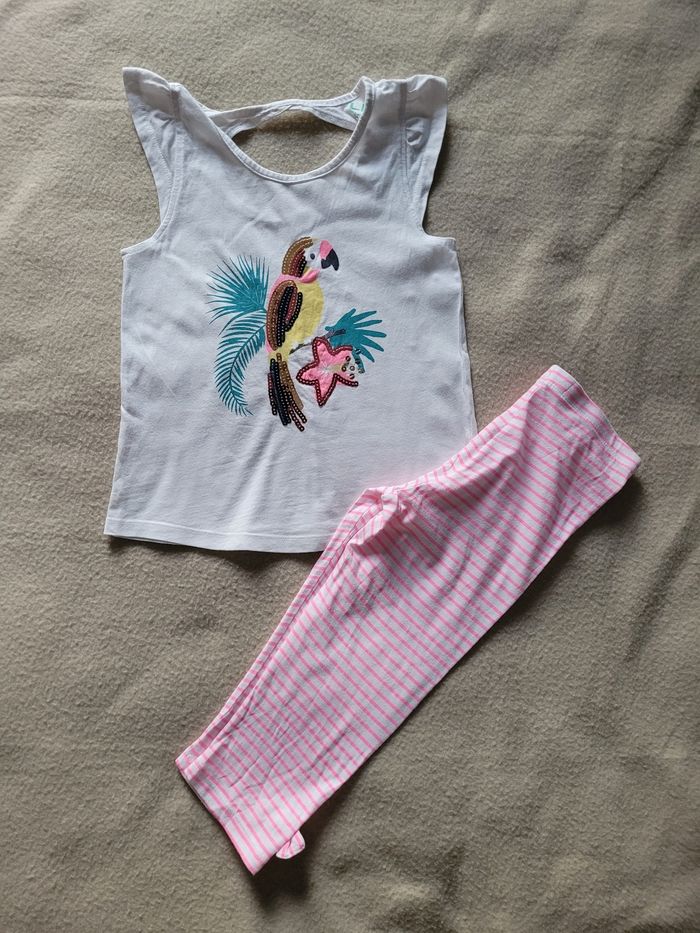 Ensemble pyjama la halle 8 ans 128 cm