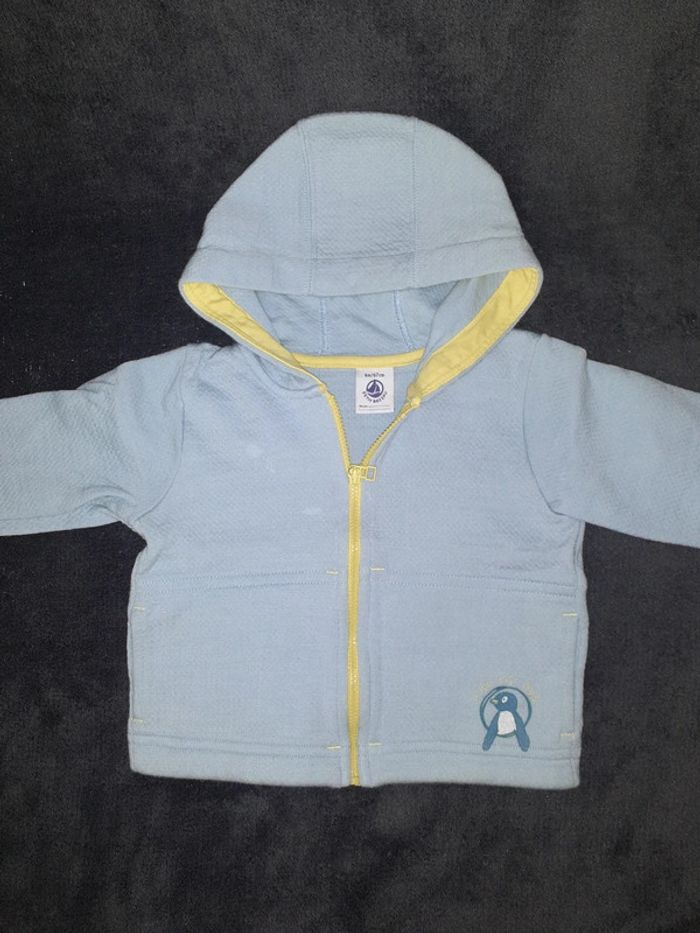 Gilet garçon 6 mois Petit Bateau