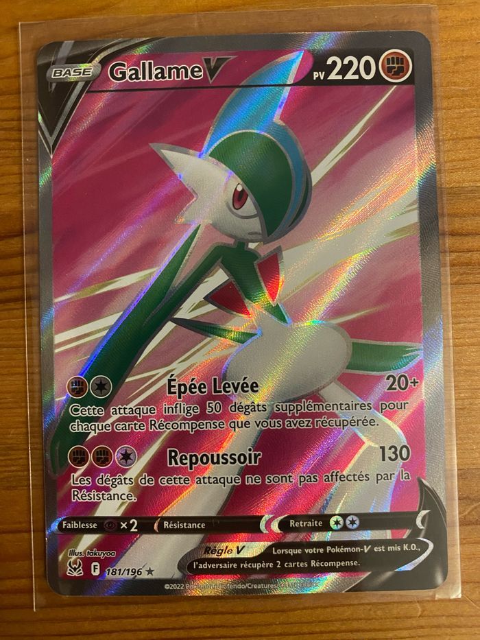 Gallame ( + carte mystère )