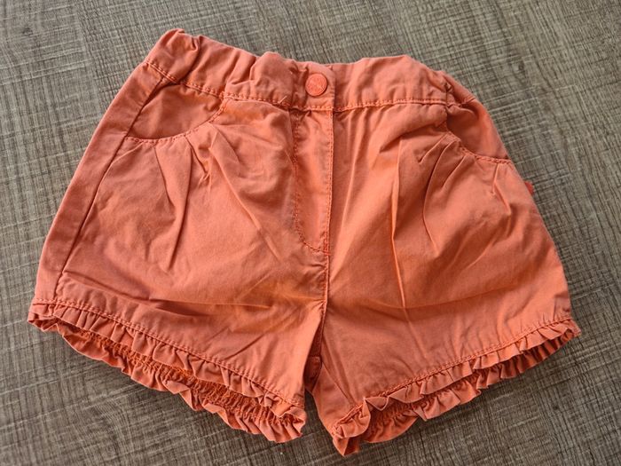 Ensemble Obaïbi 18 mois - photo numéro 4