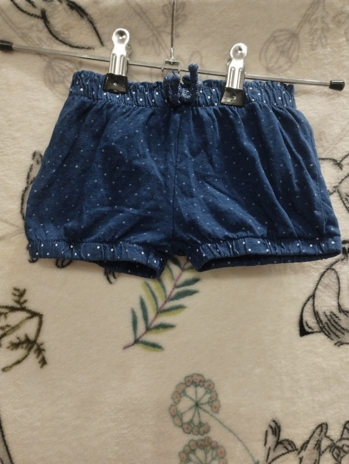 Short