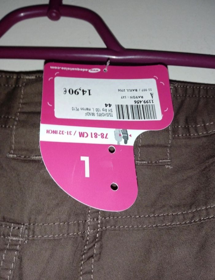 Short oxylane taille L - photo numéro 2