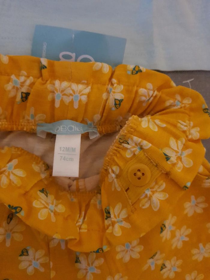 Ensemble Obaïbi t-shirt et short taille 12 mois neuf avec étiquettes - photo numéro 4