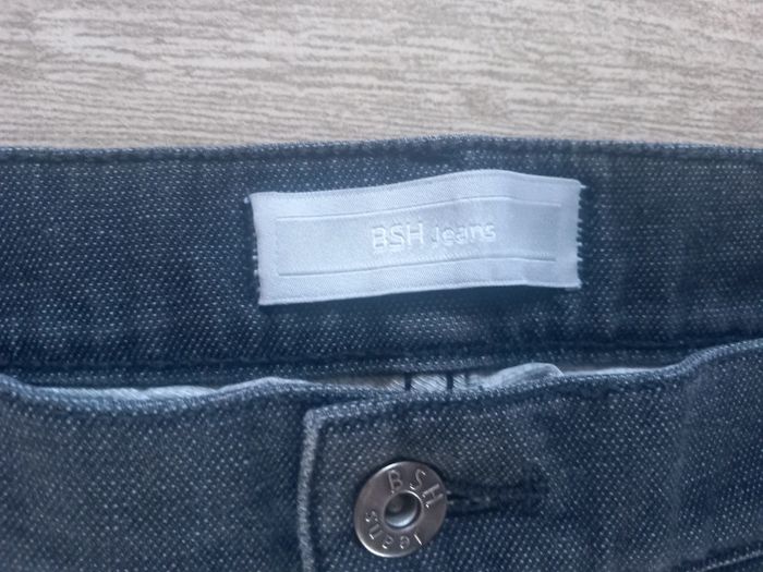 Jean homme taille 46 - photo numéro 2