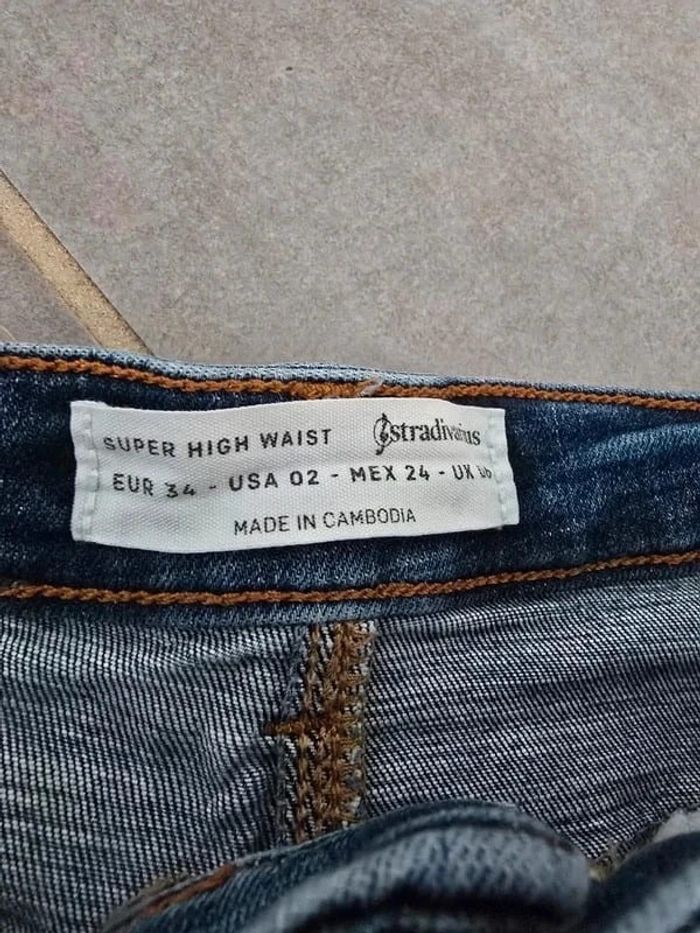 Bermuda taille haute stradivarius - photo numéro 3