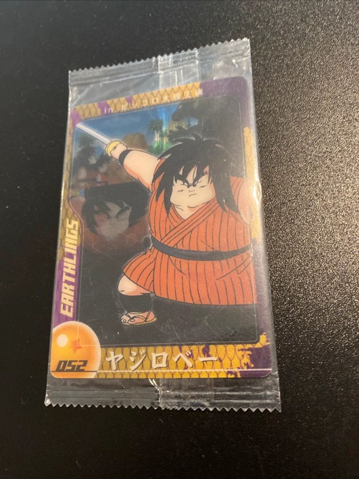 Yajirobe 052 Dragon Ball Wafer Card Unopened DBZ Morinaga TCG Japanese #370