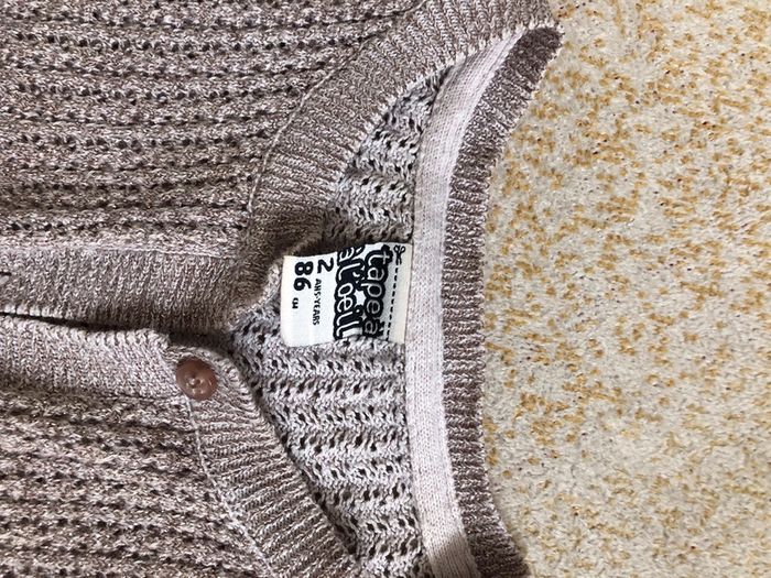 Gilet fille - photo numéro 3