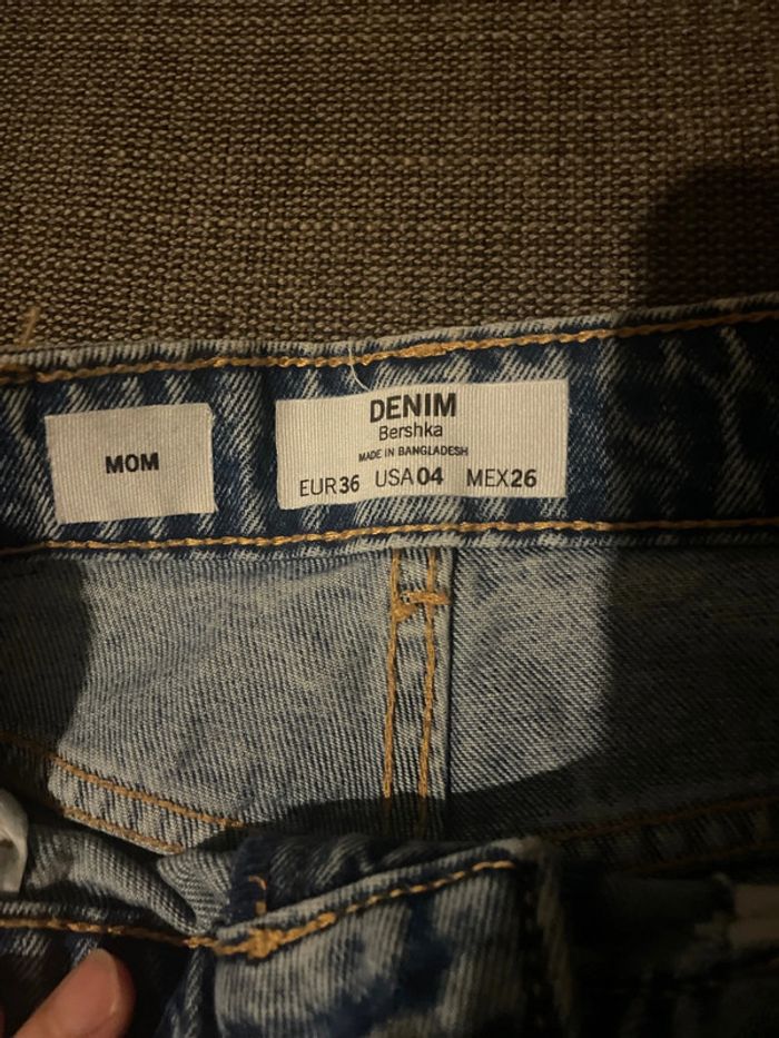 Jeans - photo numéro 3