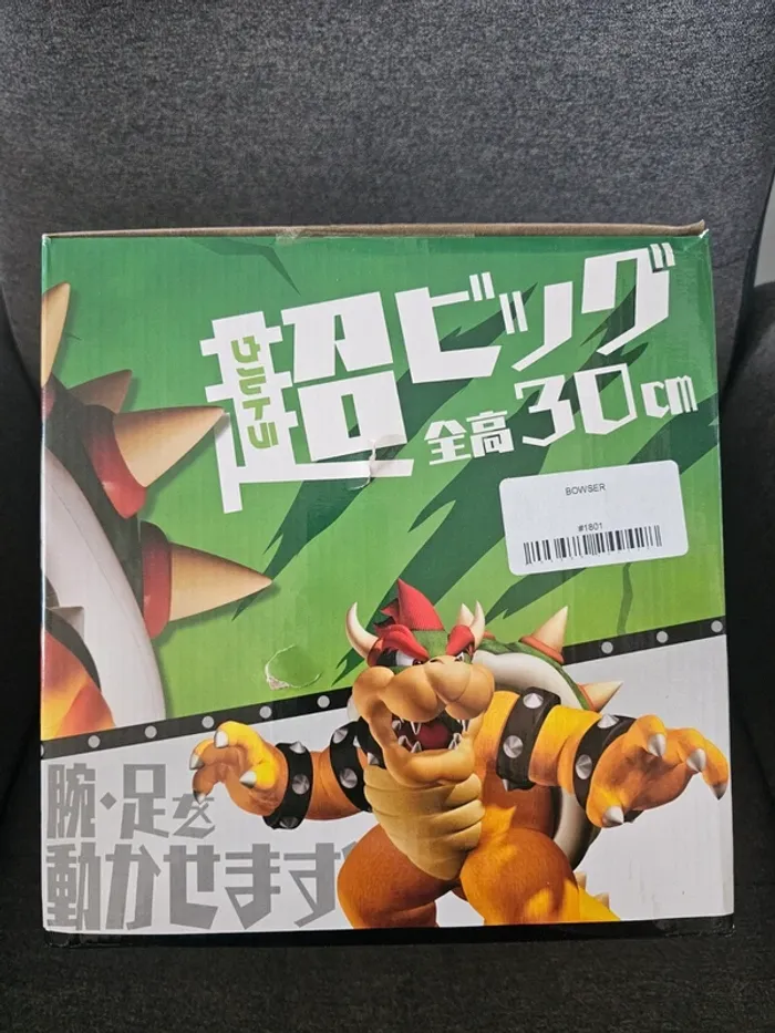 Figurine Bowser Taito - photo numéro 2