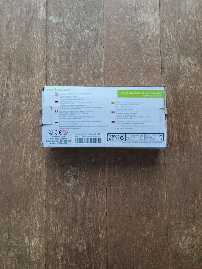 Jeu en bois - photo numéro 2