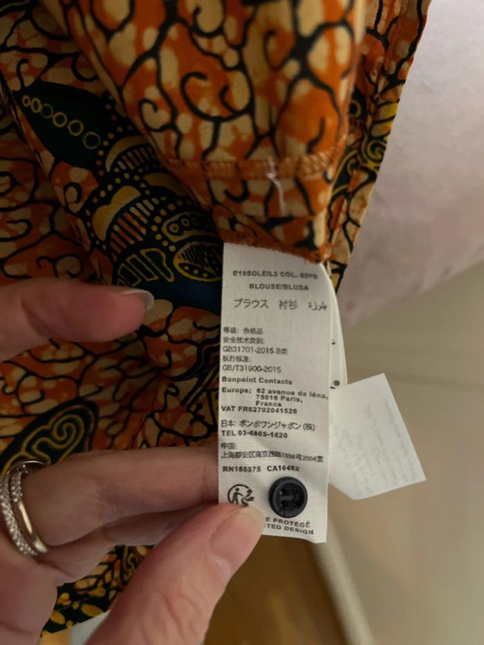 Top toile coton débardeur imprimé wax 12 ans - Bonpoint - photo numéro 5