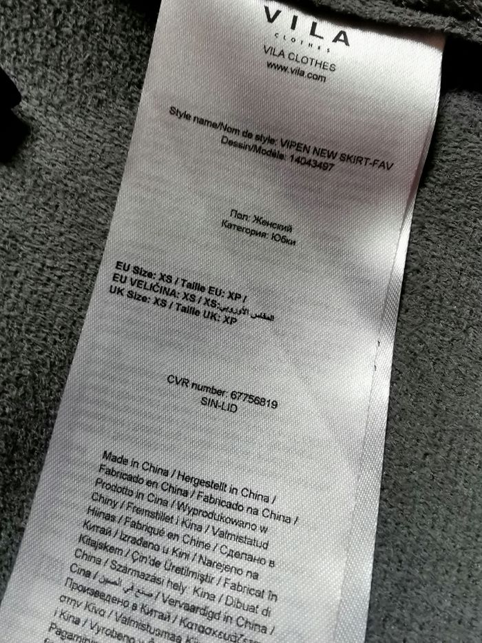 Jupe droite simili cuir gris bleuté Vila T34 - photo numéro 6