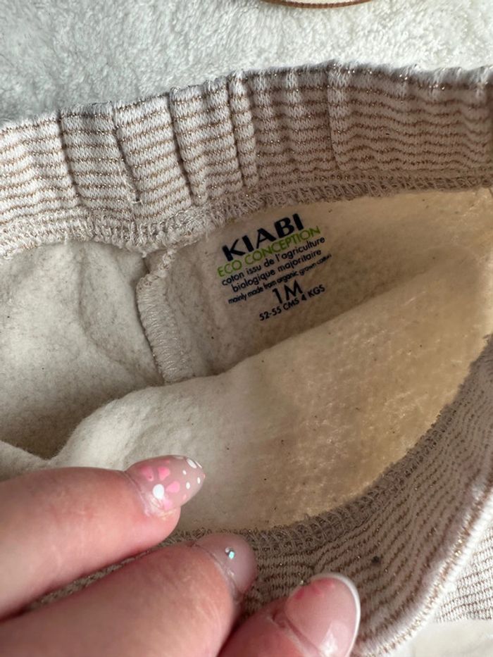 Pantalon 1 mois - photo numéro 2