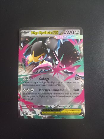 Carte Pokémon
Méga-Mysdibule ex 094/132 ME01