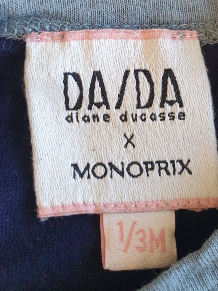 Body boy - photo numéro 4