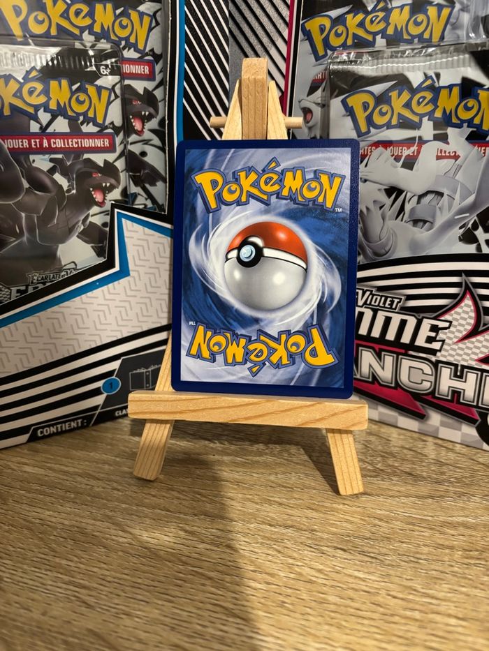 Reshiram Stamp - photo numéro 2