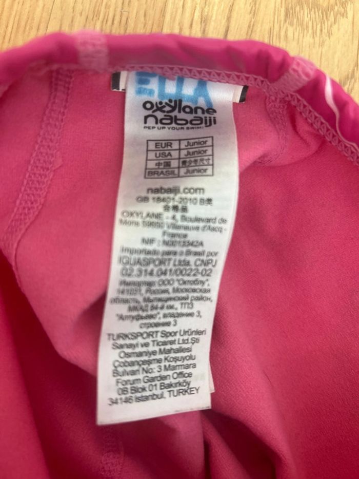 Bonnet de bain junior en tissu plastifié - photo numéro 2
