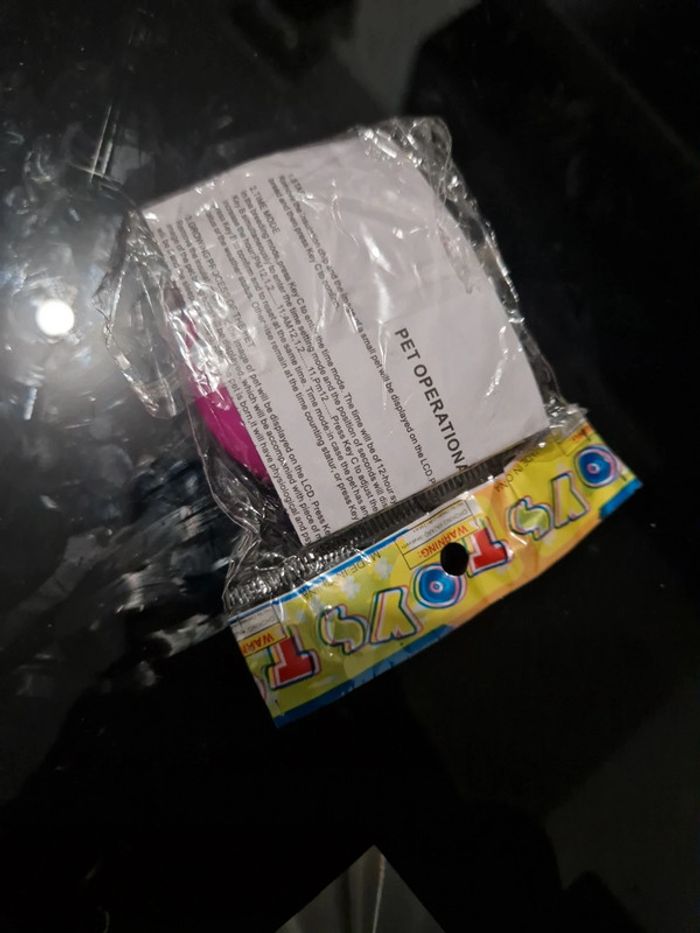 Animal virtuel - photo numéro 2