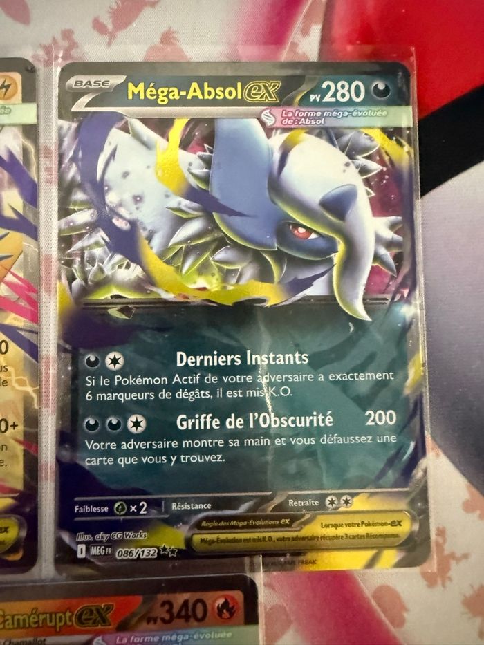 Lot carte ex - photo numéro 6